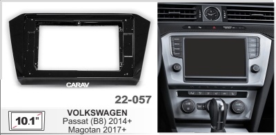 VW Passat (B8) 2014+; Magotan 2017+, 10", арт. 22-057
