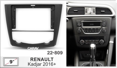 Renault Kadjar 2016+, 9", арт. 22-809