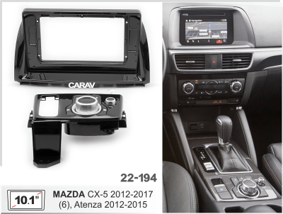 Автомагнитола Mazda CX-5 2012-2017, Mazda(6) 2012-2015 (ASC-10MB8 2/32, 22-194, WS-MTMZ09) 10", арт. MZD101MB8 2/32