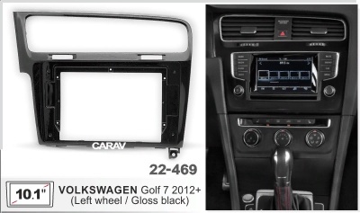 VW Golf 7 2012+, 10", арт. 22-469