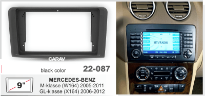 Переходная рамка M.Benz M-klasse (W164) 2005-2011; GL-Klasse (X164) 2006-2012, матовый, 9", арт.22-087