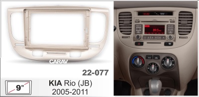Автомагнитола KIA Rio (JB) 2005-2011 (ASC-09MB8 2/32, 22-077, WS-MTUN01,13-001) 9", серия MB, арт.KIA917MB8 2/32
