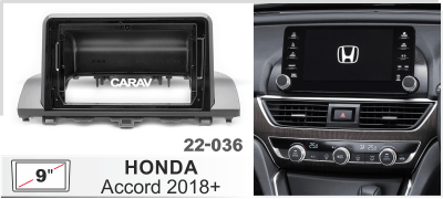 Автомагнитола Honda Accord 2018+ (ASC-10MB8 2/32, 22-036, WS-MTHN03) 10", серия MB, арт.HON105MB8 2/32