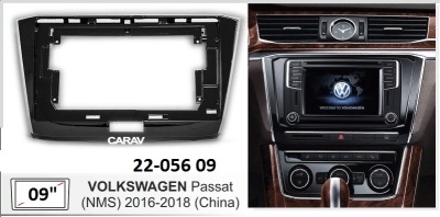 VW Passat 2016-2018, China, арт. 22-056
