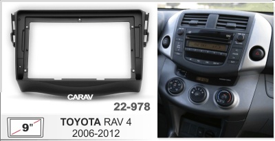 Toyota Rav 4 2006-2012, 9", арт. 22-978