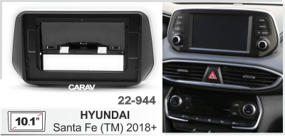 Автомагнитола Hyundai Santa Fe (TM) 2018+ (ASC-10MB8 2/32, 22-944, WS-MTKI08, WS-MTKI10) 10", серия MB, арт. HYD105MB8 2/32