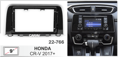 Автомагнитола Honda CR-V 2017+ (ASC-09MB2/32, 22-766,WS-MTHN04) 9", серия MB, арт. HON903MB 2/32