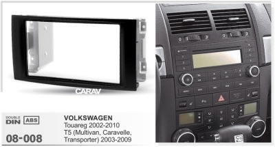 Автомагнитола VW Touareg 2002-2010, T5, Transporter,Caravelle, (ASC807MB 2/32, 08-008, WS-MTVW03, WS-MTVW05) 7", серия MB ,арт.:VW701MB 2/32