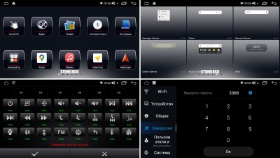 Автомагнитола VW универсальная, Android 10, 3Gb+32Gb, экран 9", серия MB, арт. VW900UN MB 3/32