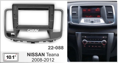 Nissan Teana 2008-2012, 10", арт. 22-088