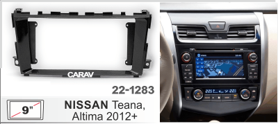Автомагнитола Nissan Teana 2012+, (ASC-09MB 3/32, 22-1283, WS-MTNS07) 09", серия MB, арт. NIS906MB 3/32