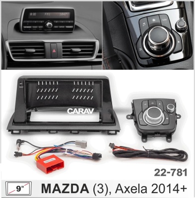 Автомагнитола Mazda(3) Axela 2014+(ASC-09MB4 2/32, 22-781, WS-MTMZ09) 9", арт.MZD9080MB4 2/32