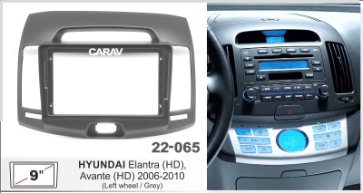 Автомагнитола Hyundai Elantra(HD) 2006-2010 (ASC-09MB 3/32, 22-680 черн (22-065 сер) WS-MTKI08) 9", серия MB, арт.HYD9050MB 3/32